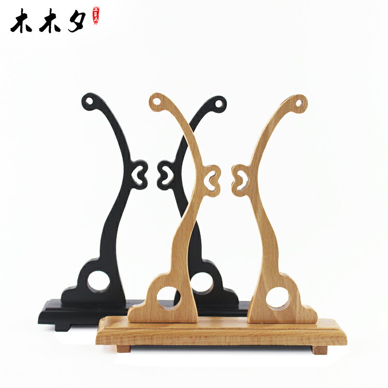 團扇扇架宮扇實木紅櫸木扇託中國風古風可拆卸展示圓形團扇支架子
