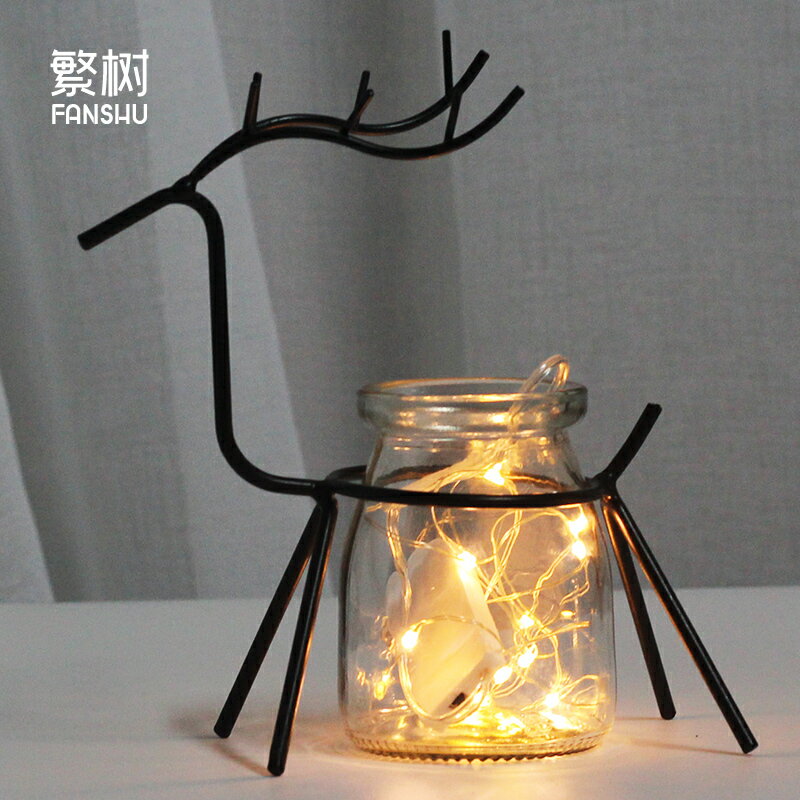 北歐水培綠蘿植物花瓶創意玻璃鐵藝室內桌面裝飾小鹿擺件小花瓶
