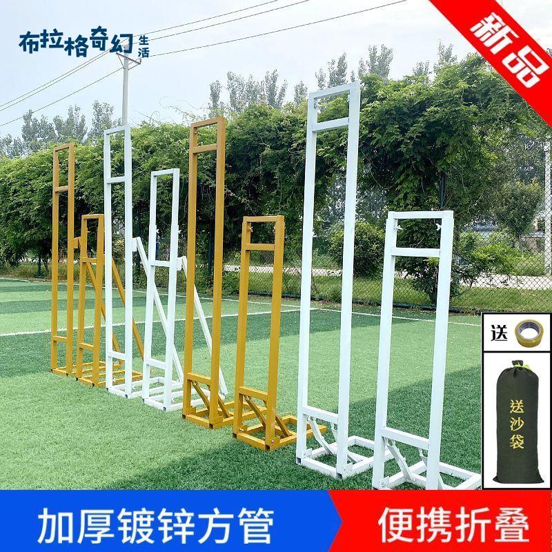 kt板背景支架支撐架伸縮折疊廣告牌立架婚禮簽到區迎賓牌生日海報pb6121