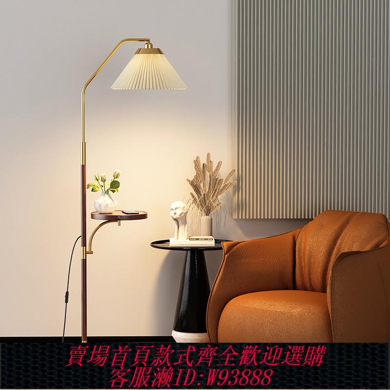 {臺灣公司貨 可打統編}110V美式落地臺燈客廳沙發邊實木ins風床頭櫃茶幾書房立式臺燈