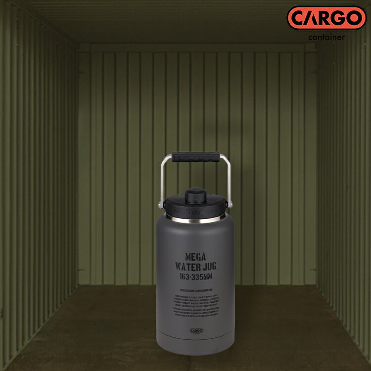 CARGO 工業風不鏽鋼3.8L水壺 灰