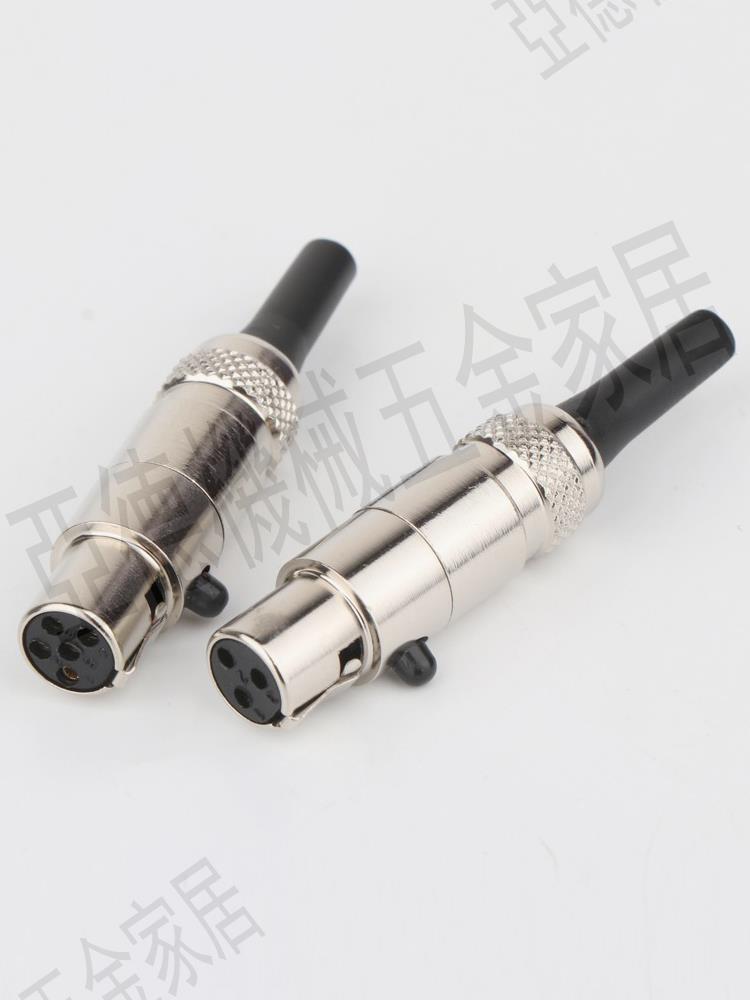 4 5針3孔迷你XLR卡儂插頭 AKG愛科技發燒耳機K271s K240s升級插座【亞德機械五金家居】