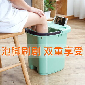 泡腳桶過小腿家用加高帶蓋塑料按摩盆洗腳神器保溫足浴桶洗腳桶