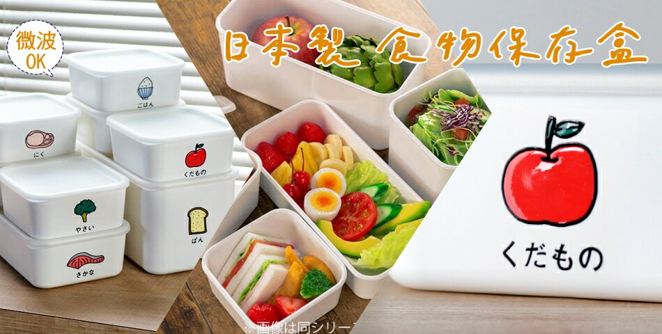 千羽先生 食酒器和風家居 - 限時優惠好康折扣