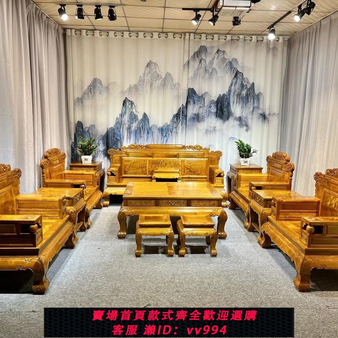 {公司貨 最低價}新款金絲楠木沙發全實木沙發組合現代簡約輕奢別墅大戶型客廳傢俱