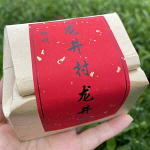 正宗年杭州特產西湖獅峰龍井雨前一級茶100g豆香牛皮紙口糧茶