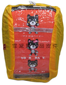 限時 滿3千賺10%點數↘ | ~雪黛屋~UNME 雨衣罩台灣製造背包雨衣罩40L輕巧好收納不占空間可掛於包包輕便攜帶防水尼龍+透明PVC材質D1528