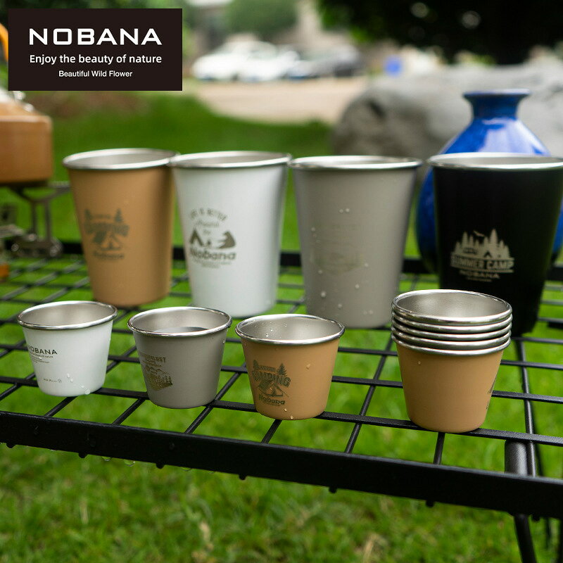 NOBANA戶外小酒杯4件套304不銹鋼燒烤啤酒杯露營便攜燒烤白酒杯
