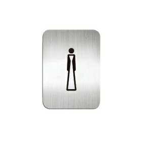 [Deflect-o]高質感鋁質方形貼牌-女生洗手間-#610510S