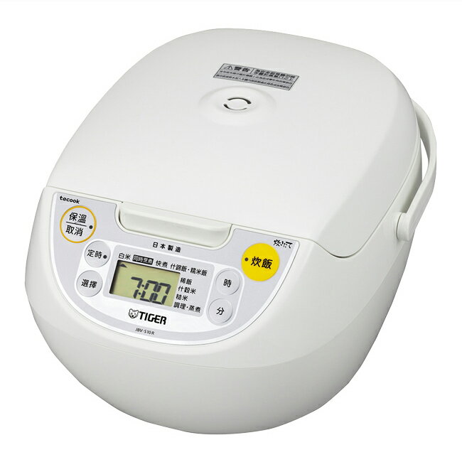 【TIGER虎牌】6人份微電腦炊飯電子鍋 JBV-S10R