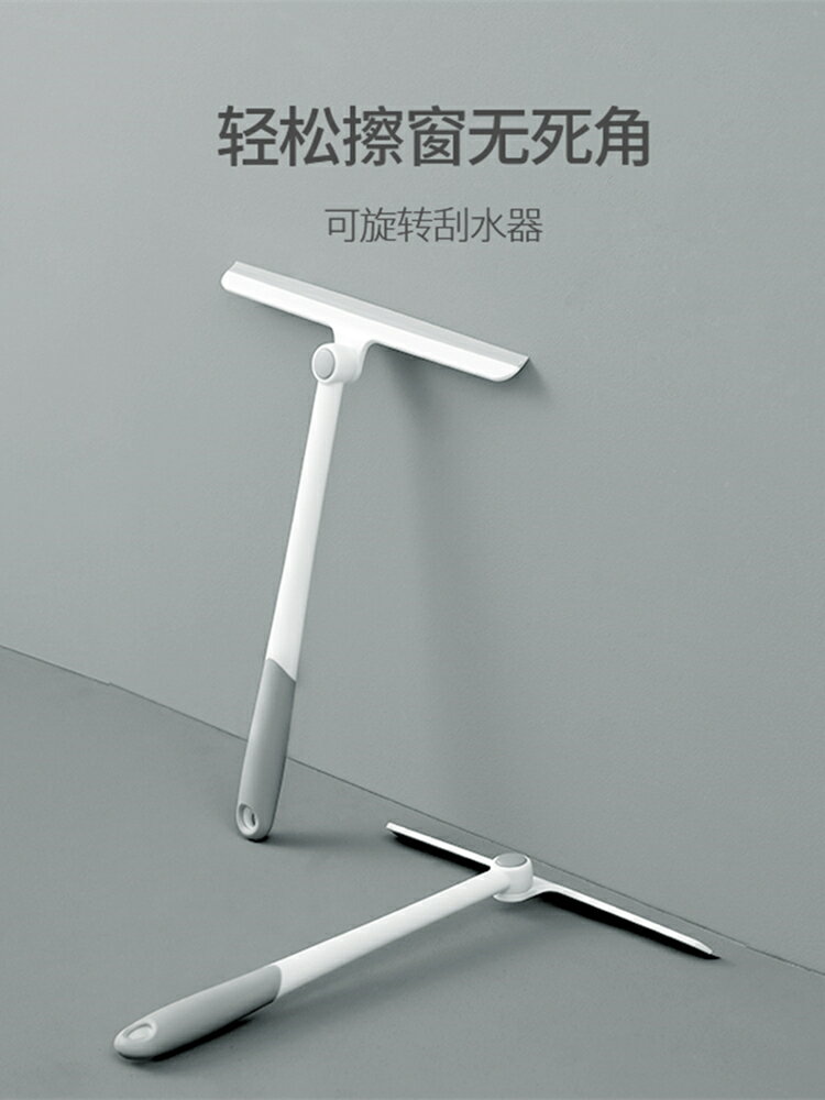 玻璃刮擦玻璃神器家用刮水器保潔專用擦窗清洗窗戶雙面擦清潔工具