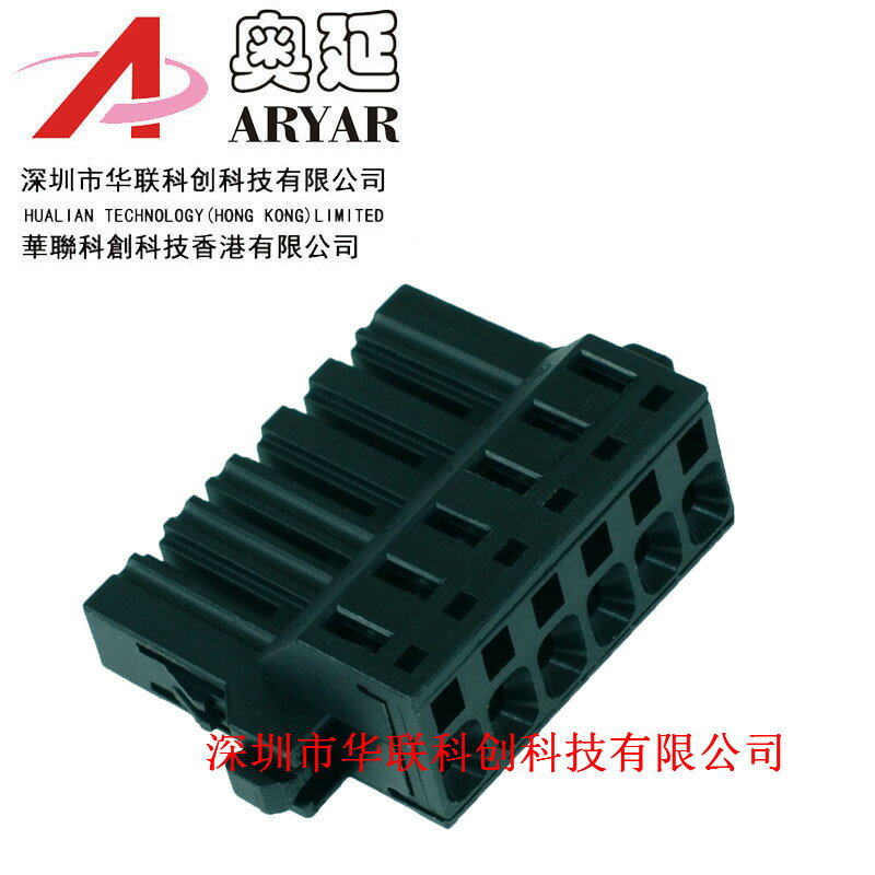 松下A4 A5 XA XB XC 4孔 5孔 6孔通用 驅動器 插頭 伺服插頭
