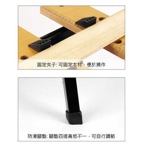 平台型 折疊 木工工作台裝潢工作桌木工桌裝潢工作台木工工具桌折疊式夾具桌木工桌工具桌od007 昇瑋鋁窗五金直營店 平台型 折疊 木工工作台裝潢工作桌木工桌裝潢工作台木工工具桌折疊式夾具桌木工桌工具桌od007 昇瑋鋁窗五金直營店