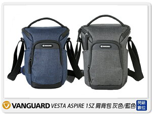 Vanguard VESTA ASPIRE15Z 肩背包 相機包 攝影包 背包 灰色/藍色(15Z,公司貨)【跨店APP下單最高20%點數回饋】
