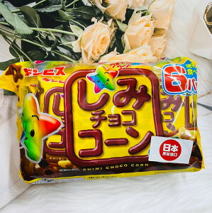 日本 金必氏 Ginbis 星星造型玉米餅乾 巧克力風味 6袋入｜全店$199免運