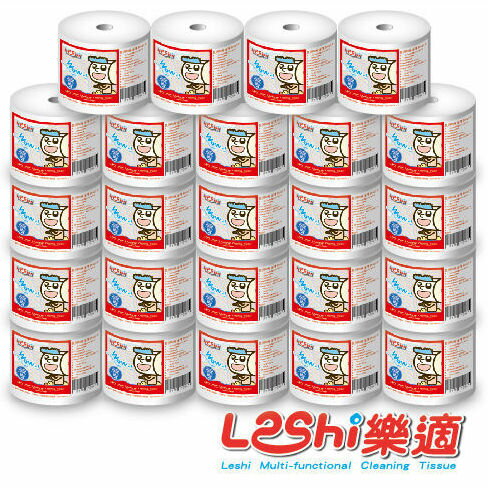 【Leshi樂適】嬰兒乾濕兩用布巾/護理巾 環保補充卷(6入/8入/12入)