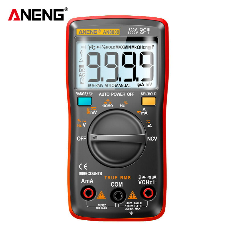 【滿額免運+3%點數回饋】專業級 數位顯示 檢測神器 水電維修必備 ANENG高精度數字萬用表數顯式帶NVC智能防燒電壓電流高精準測試表