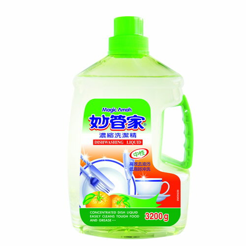 妙管家濃縮洗潔精-清新檸檬香3200ml【愛買】