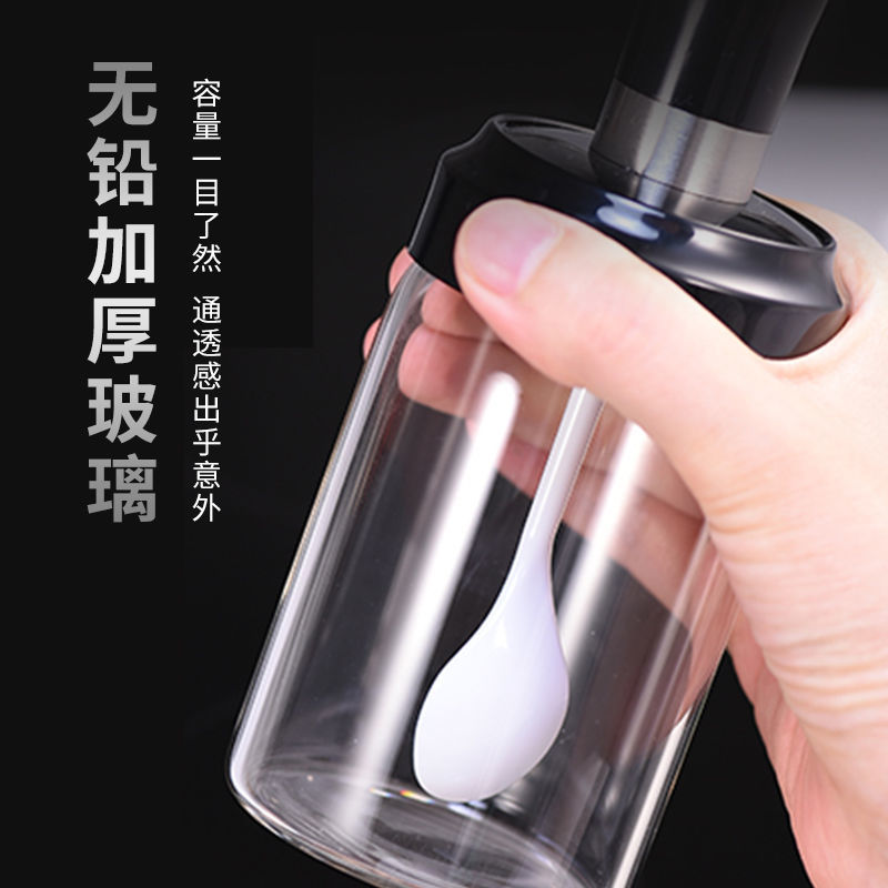 玻璃調味罐調料瓶油瓶油壺廚房收納套裝密封防潮家用鹽罐糖罐醋瓶 3