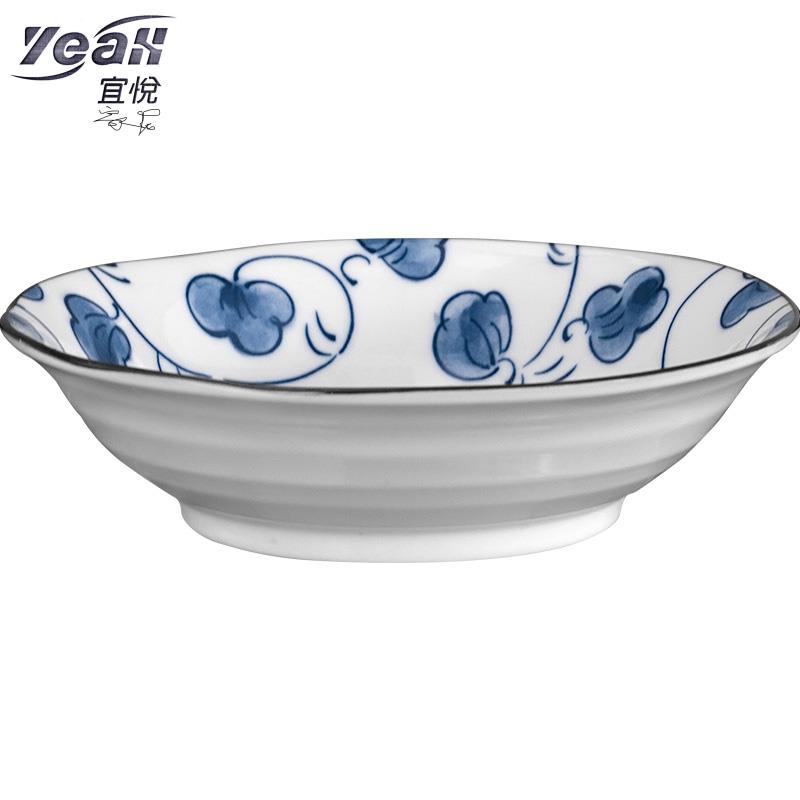 宜悅家居【瓷器餐具】美濃燒日本進口古染藍繪陶瓷和風餐具釉下彩新款圓形盤子菜盤家用 滿488出貨