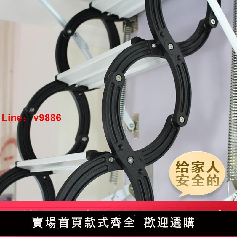 【公司貨超低價】電動伸縮樓梯閣樓家用折疊樓梯隱形收縮升降梯子【3天內發貨】
