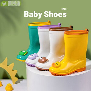 新款雨靴 可愛卡通大童軟底防滑室外男童女童水鞋