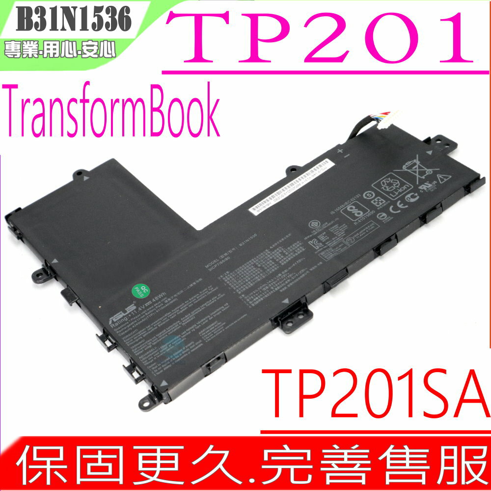 ASUS 平板電池 華碩 B31N1536,TP201電池, TP201SA電池, TP201SA-3K, TP201SA3K, 0B200-02040000