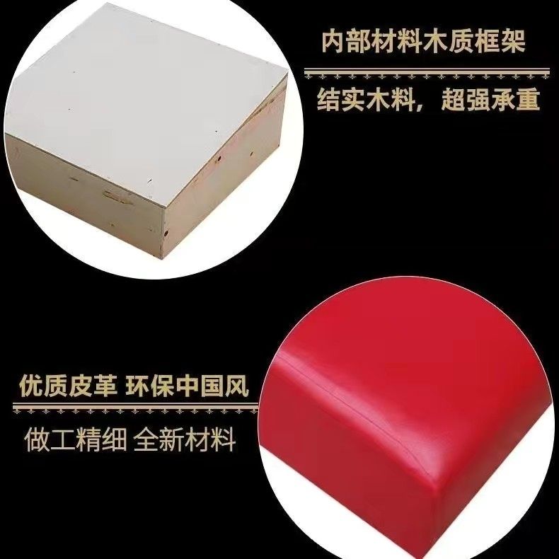 【台灣公司保固】寺廟拜墊家用禮佛單人磕頭耐用換鞋凳腳踏方形成人 3
