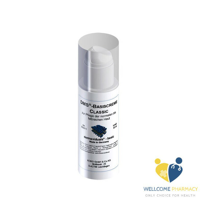 DMS德妍思 DMS角質層修護基礎乳(清爽型)50ml 原廠公司貨 唯康藥局