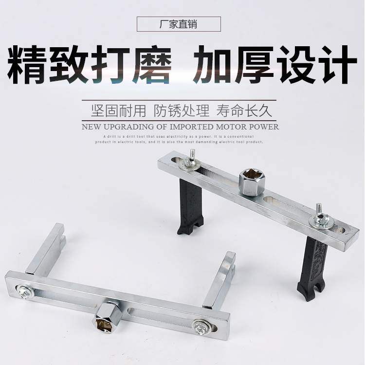 油箱蓋扳手直彎角汽油泵扳手汽油箱蓋拆裝工具汽車油箱泵拆卸專用