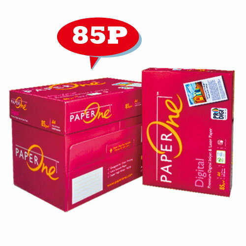 85P A4 紅包極緻彩印紙/影印紙(5包x2箱)
