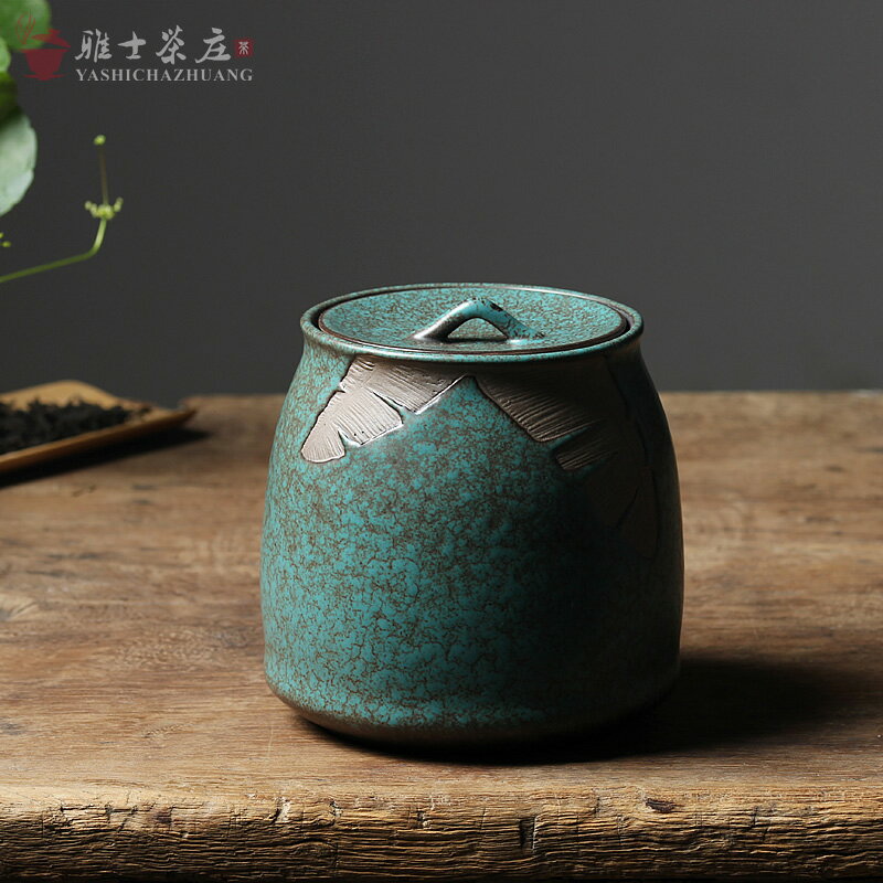 日式粗陶茶葉罐 創意手工拓印陶瓷儲茶器普洱密封醒茶罐 窯變茶倉