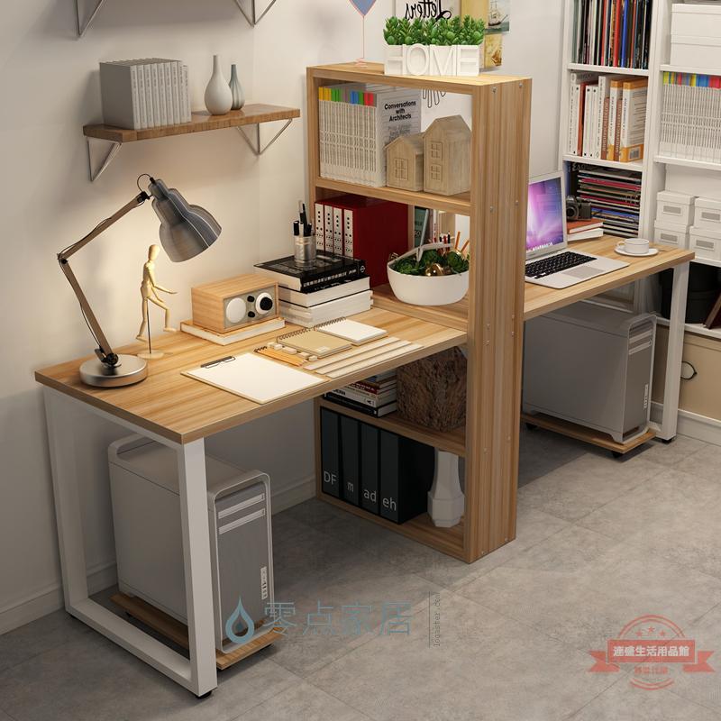 學生雙人書桌書柜電腦桌臺式家用組裝帶書架現代簡約辦公桌學習桌