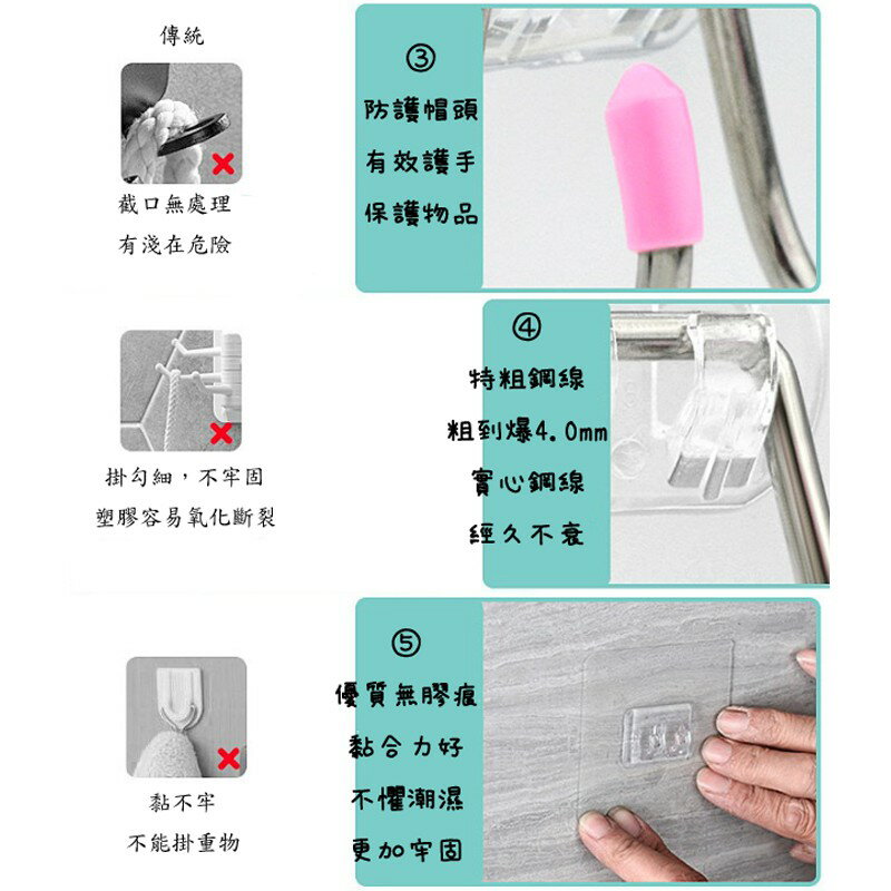 無痕雙掛勾【緣屋百貨】天天出貨 無痕 黏貼 不銹鋼 雙掛勾 免釘 掛鈎 掛勾貼 浴室廚房 居家用品 無痕透明 4