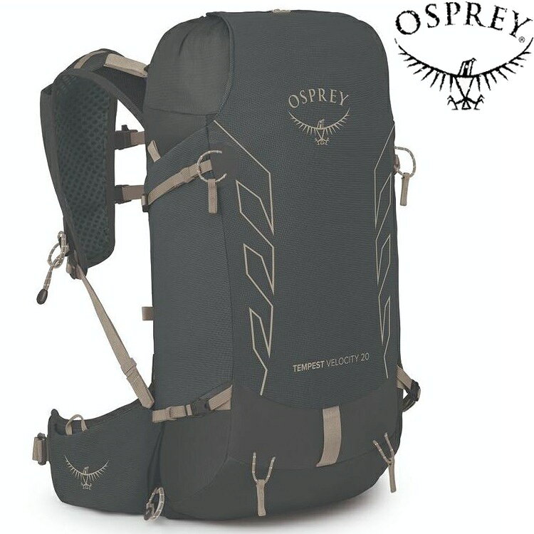 Osprey Tempest Velocity 20 女款 越野背包 木炭黑/褐 DarkCharcoal ChiruTan