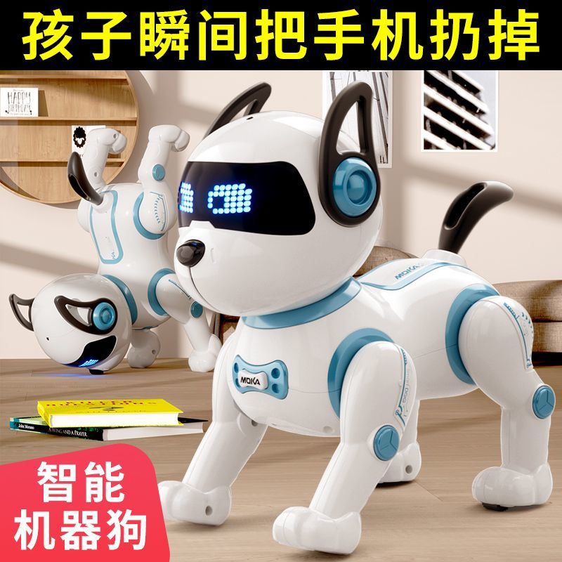 工廠直銷 免運/特惠 4DRC新款智慧聲控機器狗兒童玩具男孩電動遙控小狗狗電子寶寶寵物特惠/開立發票 全館八折 z1026