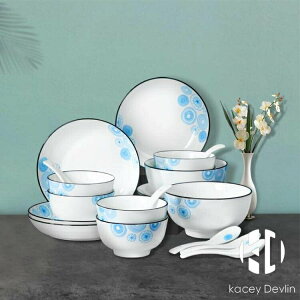 餐具套裝日式陶瓷碗碟套裝20頭家用碗盤勺餐具