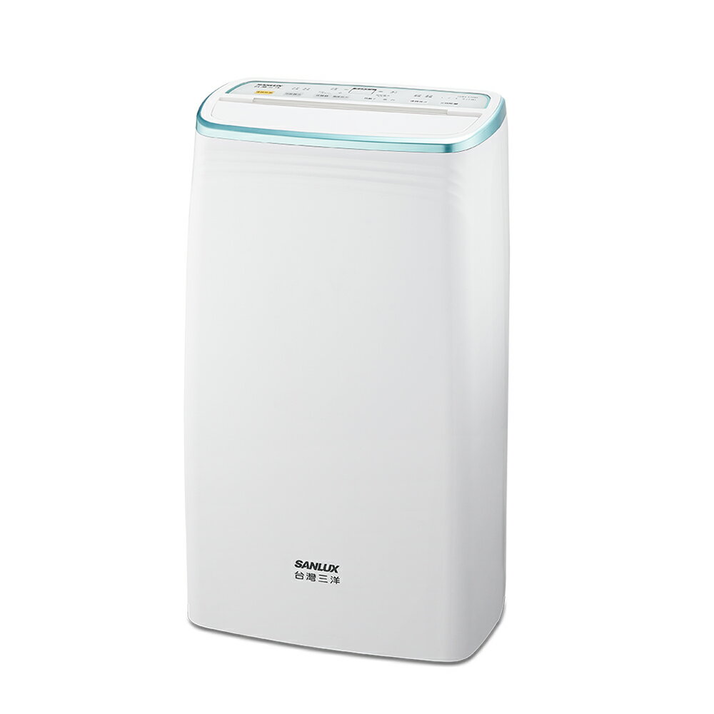 SANLUX台灣三洋 12公升/日 一級能效 除濕機 /台 SDH-128M【領券滿額再折千12/31止】【領券滿額再折千12/31止】
