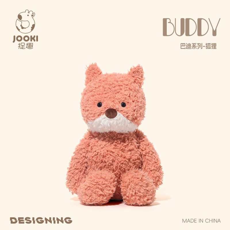 【 熱銷814.3萬+元】捉趣BUDDY巴迪狐貍毛絨玩具可愛公仔狐貍安撫玩偶娃娃生日禮物
