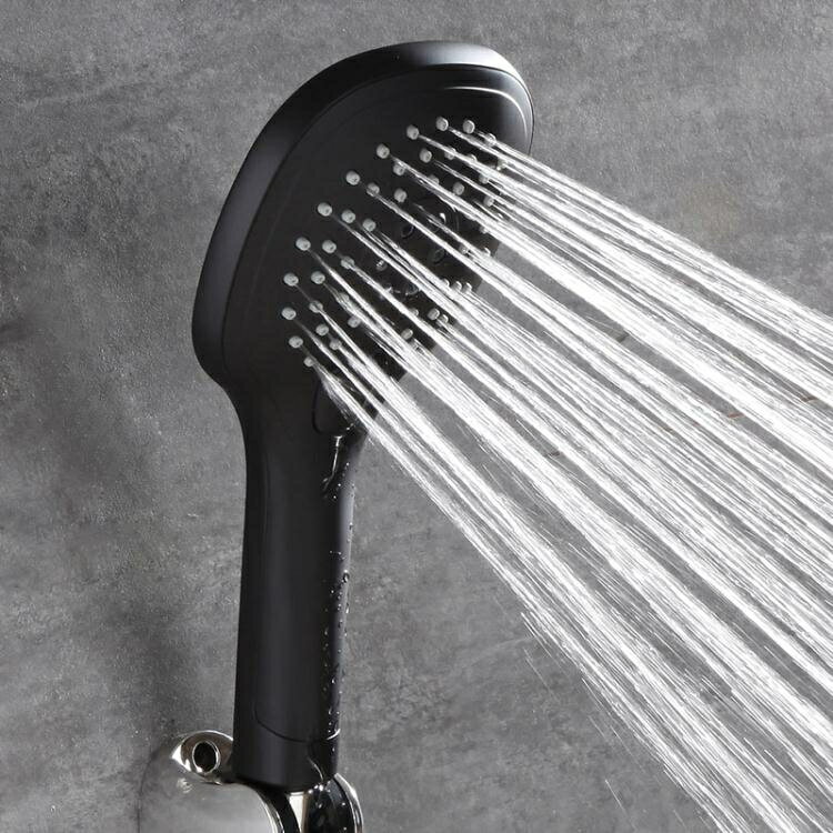 德國按摩增壓花灑淋浴噴頭超強家用冷熱通用黑色沐浴手持單頭蓬頭