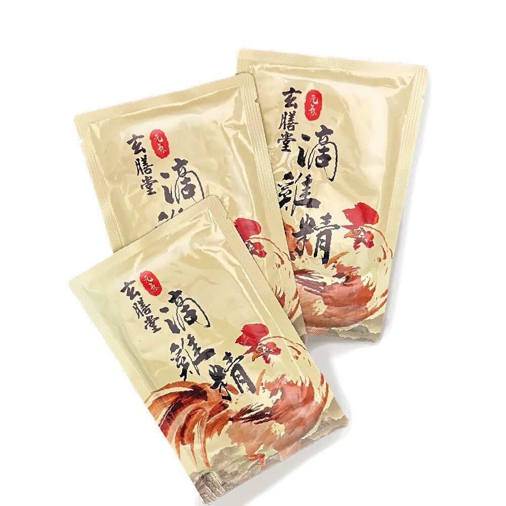 玄善堂 滴雞精12+3包禮盒裝【免運】 歐美藥局 1