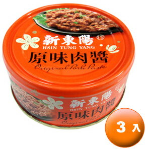 新東陽 原味肉醬 160g (3入)/組