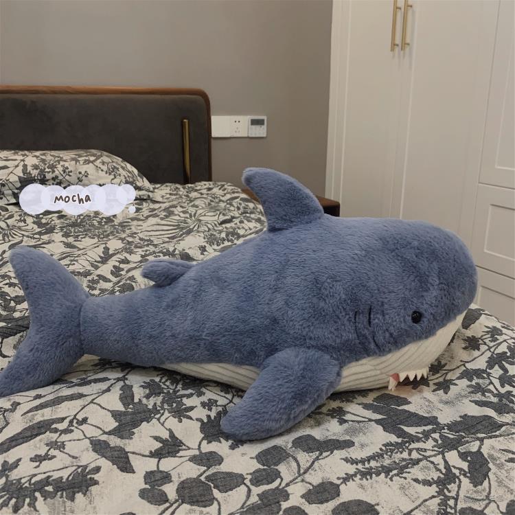 【樂天精選】網紅可愛鯊魚睡覺抱枕毛絨玩具靠墊沙發床上抱著玩偶布娃娃禮物女 ATF