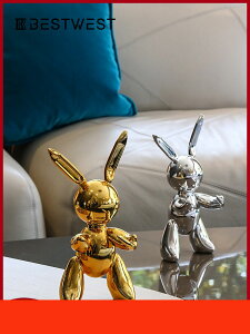 麟駒創意機器兔子擺件客廳辦公室電鍍軟裝飾品喬遷新居禮物