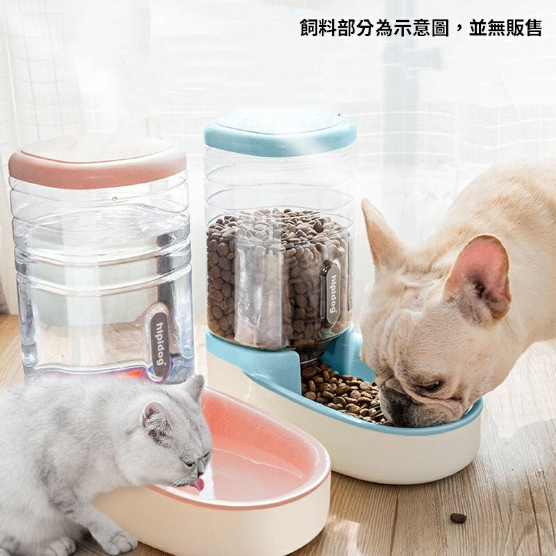 寵物自動餵食器 自動餵水 自動飲水器 飼料虛