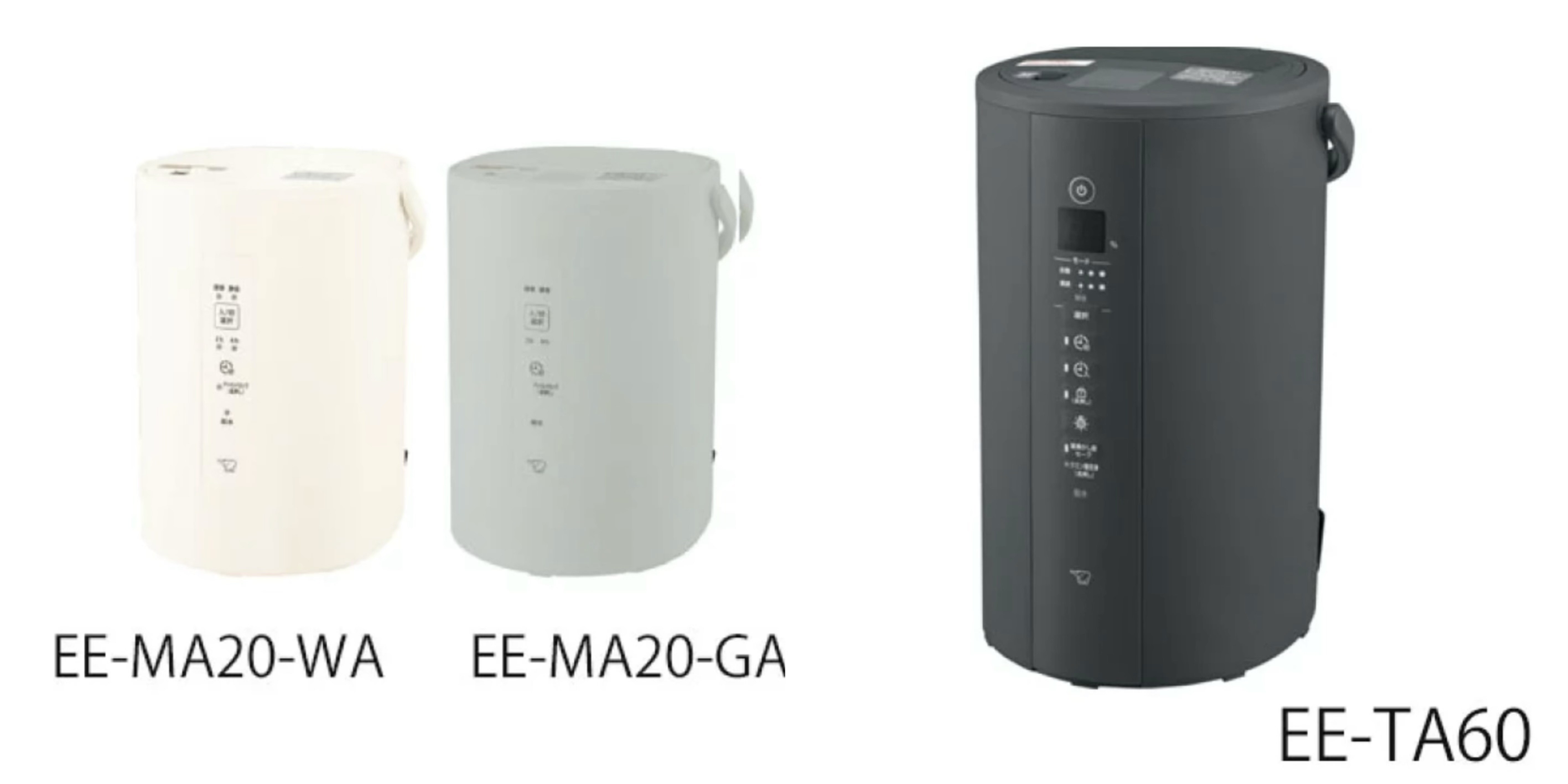 (一年保固) ZOJIRUSHI 象印 加濕器 蒸汽式 EE-MA20 EE-TA60 最新款 日本公司貨