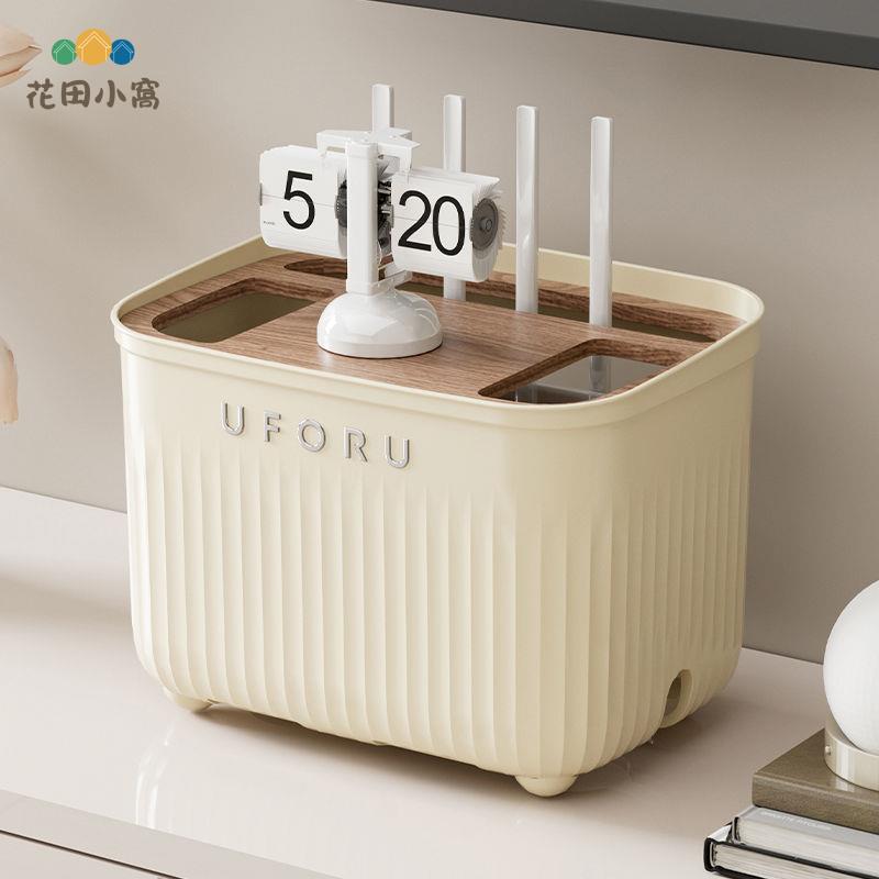wifi路由器收納盒桌面插座光貓華為電視機頂盒置物架電線整理神器ph6101