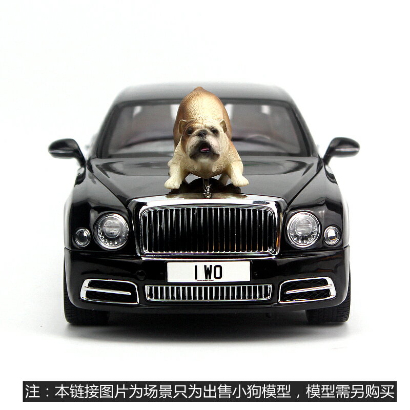 1:18汽車模型配套擺件場景動物寵物模型1/18模擬小狗飾品收藏禮品