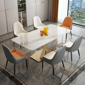 餐臺 餐桌 意式輕奢餐桌家用小戶型不銹鋼亮光現代簡約長方形餐桌椅組合