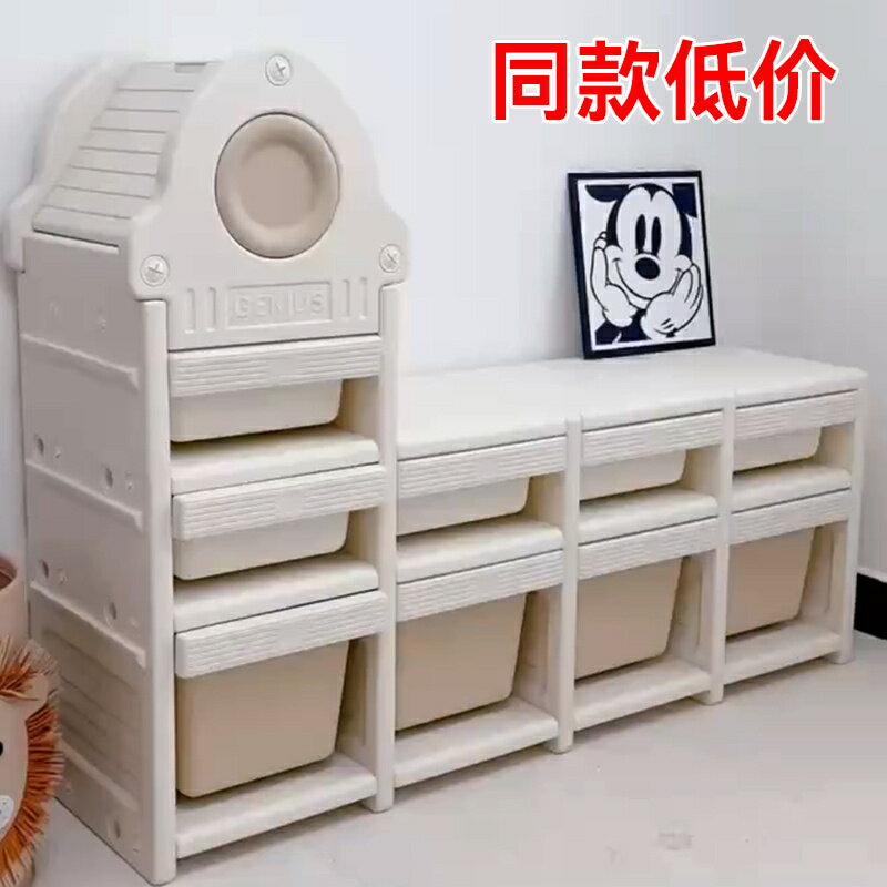 臺灣公司貨 免運 天才仔仔玩具收納櫃置物架寶寶收納架喂養臺嬰兒用品整理儲物櫃 快速發貨